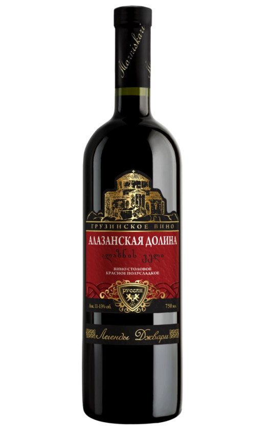 Wine Marniskari Jvari Legends Alazani Valley Red