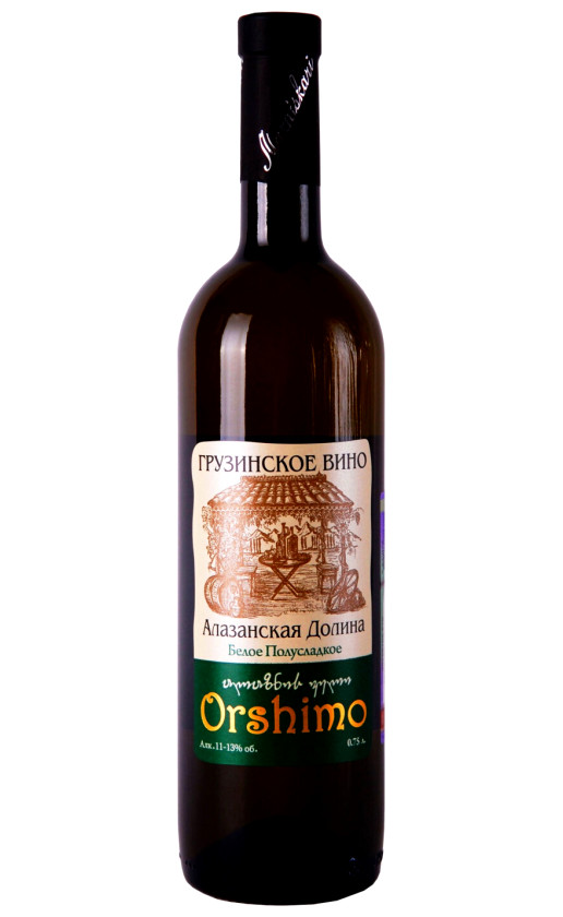 Wine Marniskari Orshimo Alazani Valley White