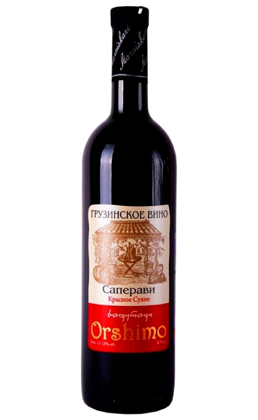 Wine Marniskari Orshimo Saperavi
