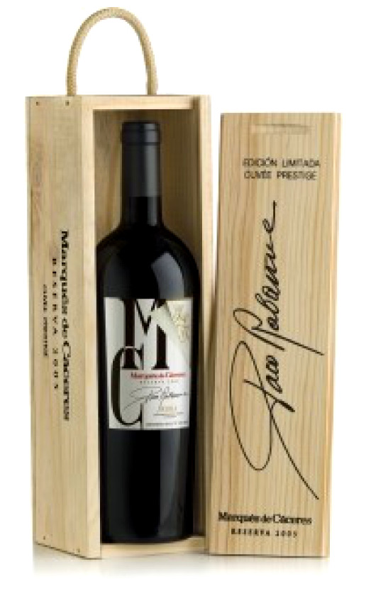 Wine Marques De Caceres Cuvee Especial Paco Rabanne Reserva 2005 Wooden Box