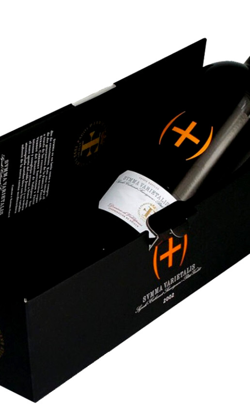 Wine Marques De Grinon Summa Varietalis 2014 Gift Box
