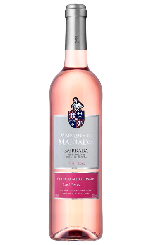 Wine Marques De Marialva Rose Bairrada