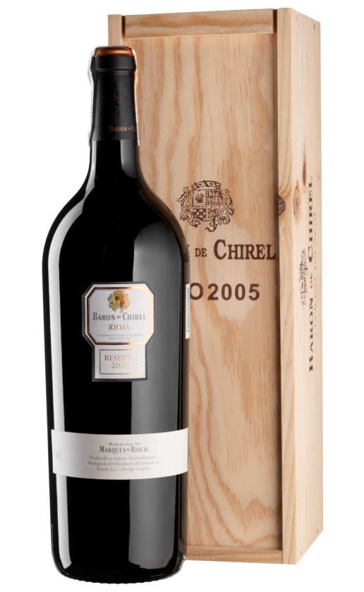 Wine Marques De Riscal Baron De Chirel Reserva Rioja 2005 Wooden Box