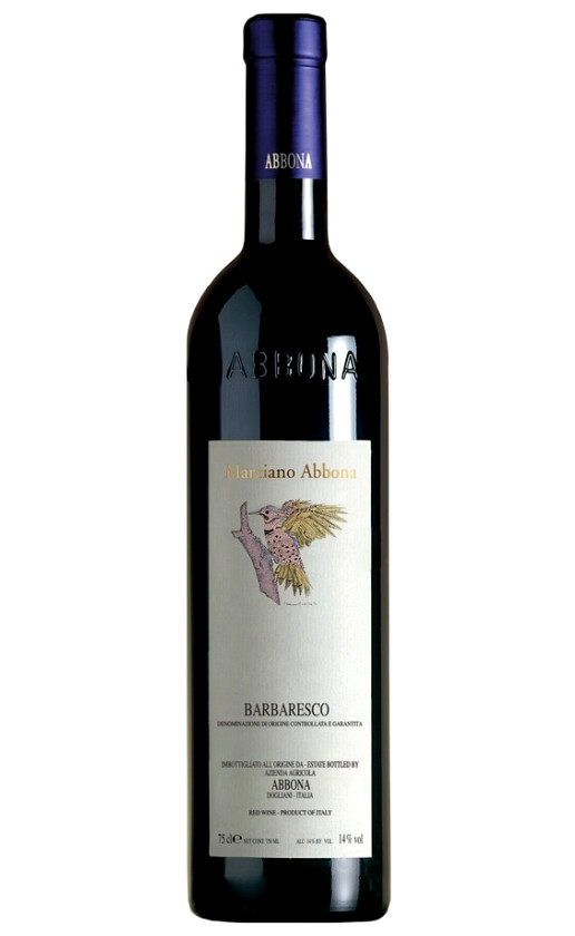 Wine Marziano Abbona Barbaresco 2015