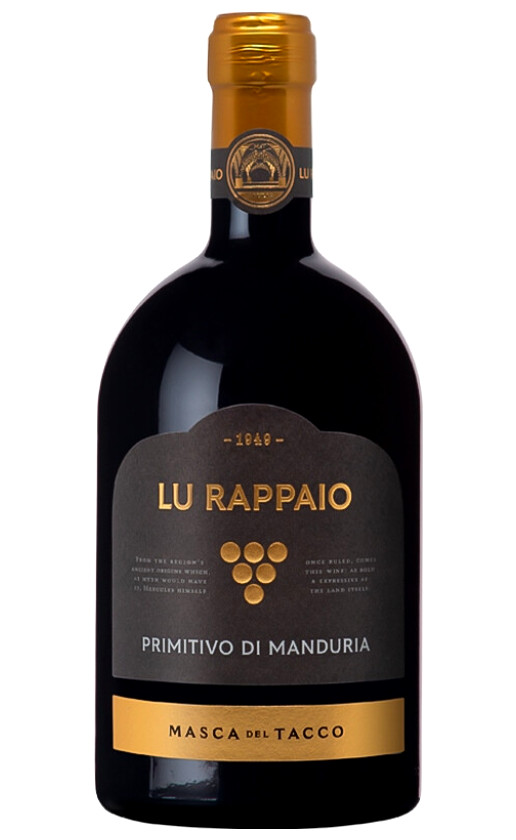 Вино Masca del Tacco Lu Rappaio Primitivo di Manduria