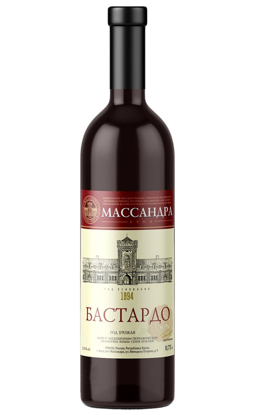 Wine Massandra Bastardo