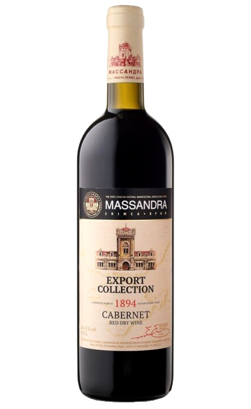 Wine Massandra Eksport Kolleksn Kaberne
