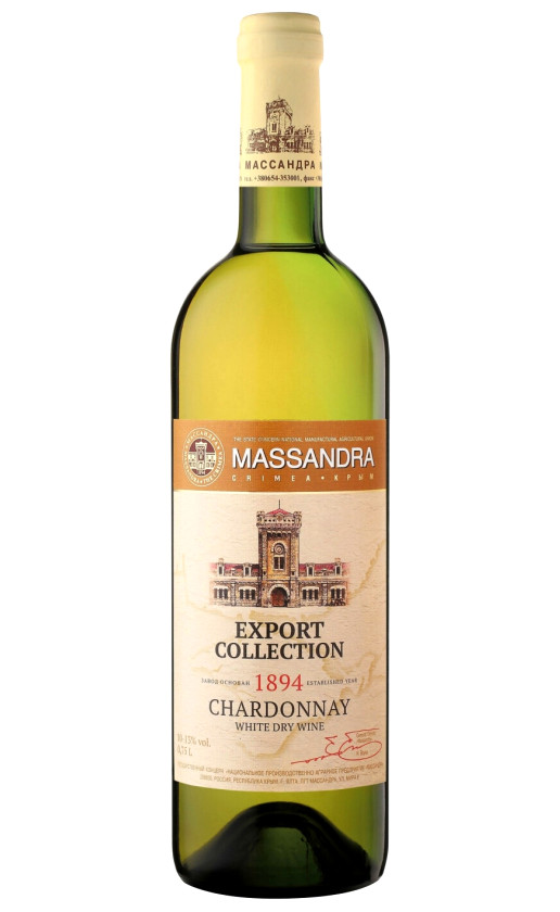 Wine Massandra Eksport Kolleksn Sardone