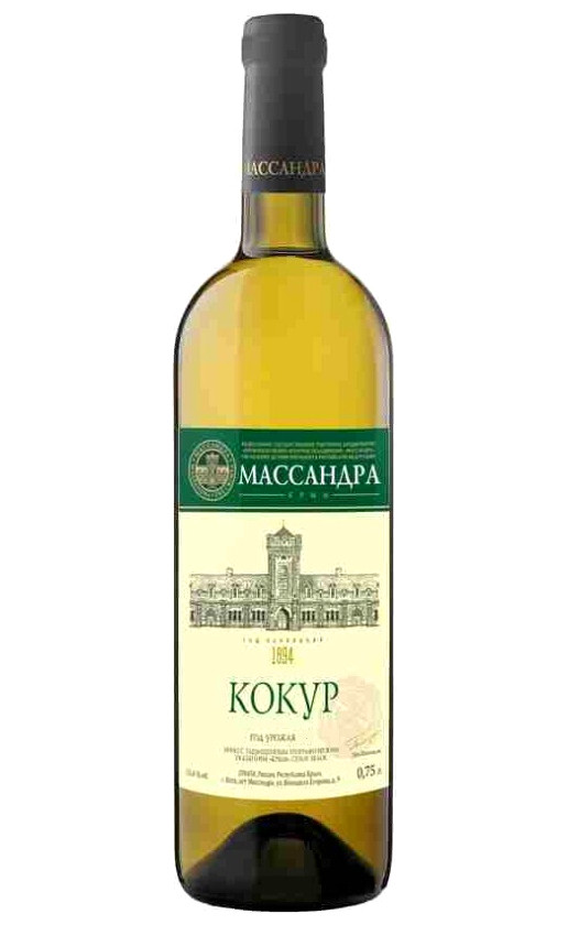 Wine Massandra Kokur