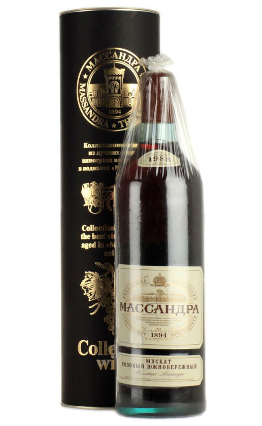 Массандра Коллекционное вино Мускат Розовый Южнобережный 1988 в тубе
