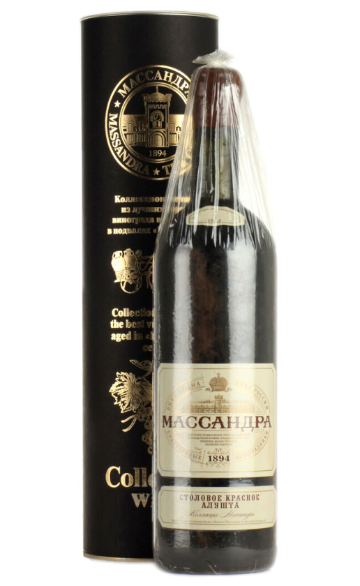 Массандра Коллекционное вино Столовое красное Алушта 2003 в тубе