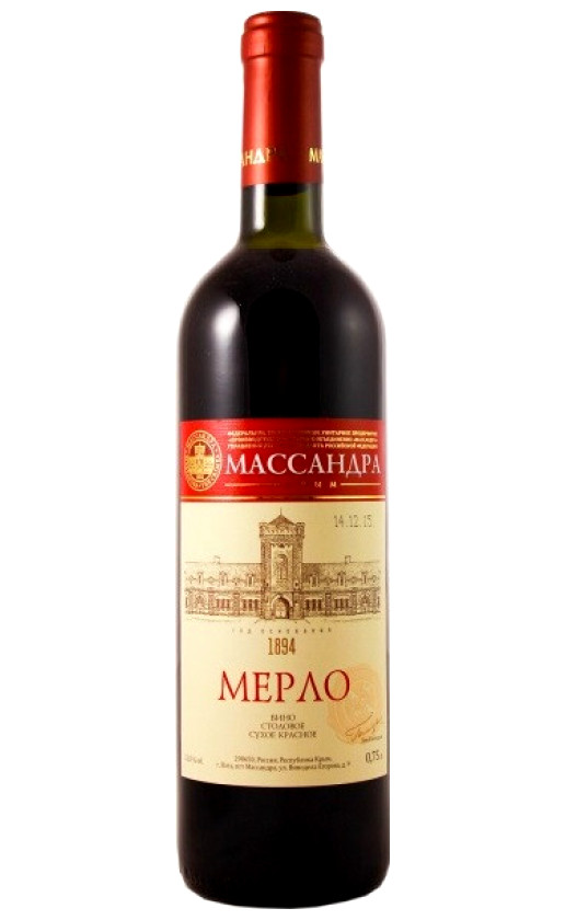 Wine Massandra Merlo