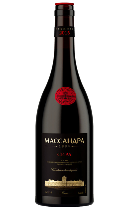 Wine Massandra Premium Sira 2015