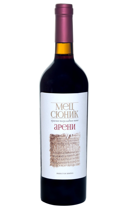 Wine Mec Syunik Areni Polusladkoe