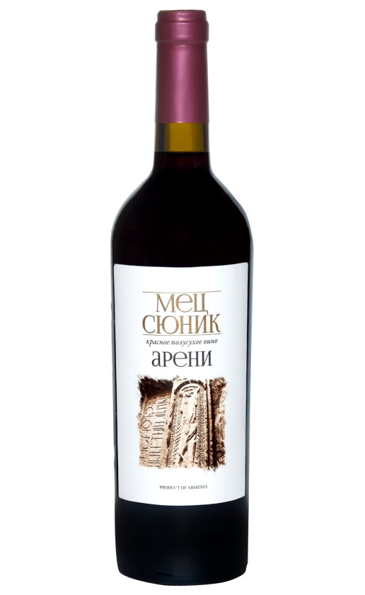 Wine Mec Syunik Areni Polusuxoe