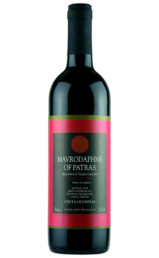 Wine Mediterra Winery Mavrodaphne Patras