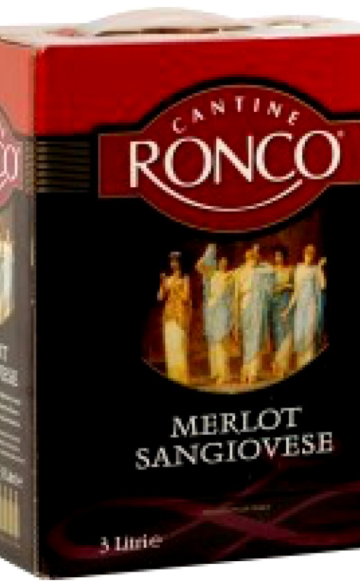 Вино Merlot-Sangiovese