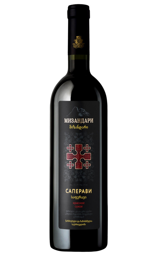 Вино Mizandari Saperavi