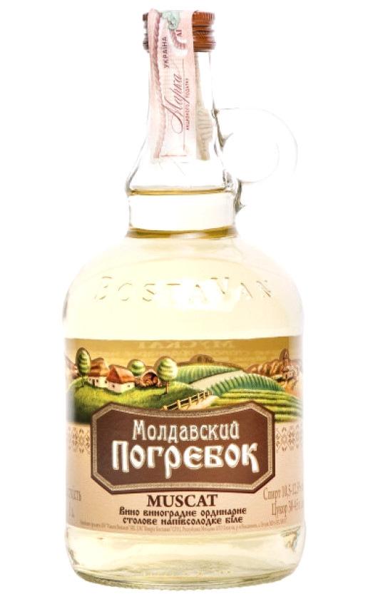 Wine Moldavskii Pogrebok Muskat