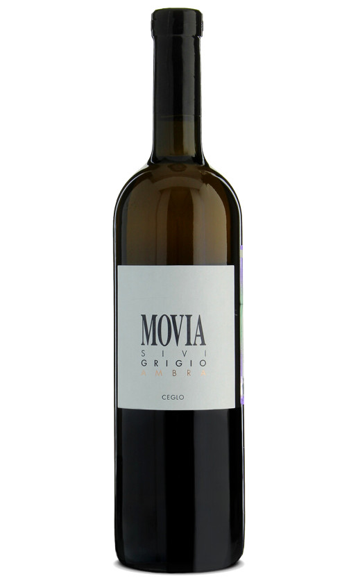 Вино Movia Sivi Grigio Ambra 2017