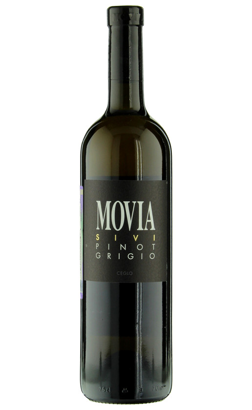 Вино Movia Sivi Pinot 2017