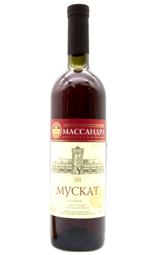 Wine Muskat Massandra Rozovyi