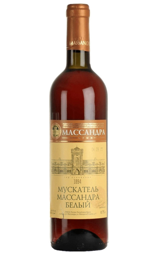 Wine Muskatel Massandra Belyi