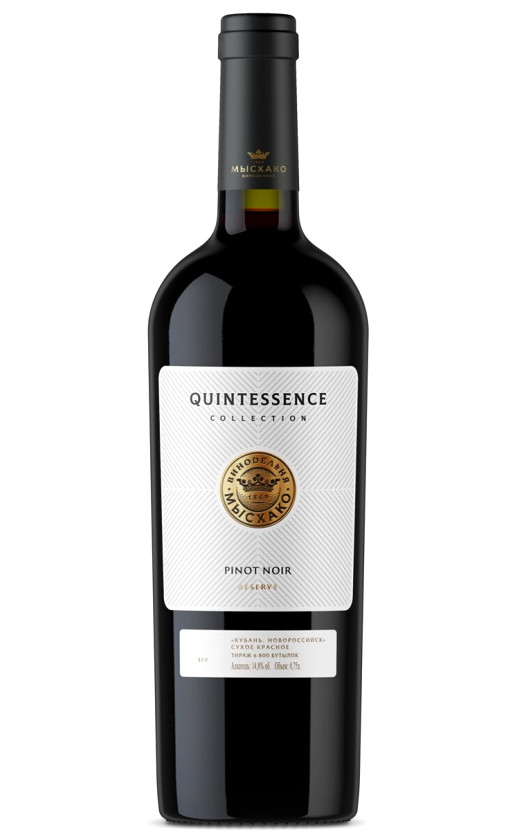 Wine Myskhako Quintessence Pinot Noir Reserve