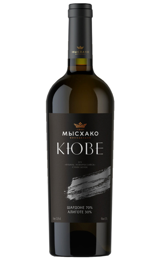 Wine Mysxako Kyuve Sardone Aligote