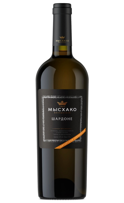 Wine Mysxako Sardone