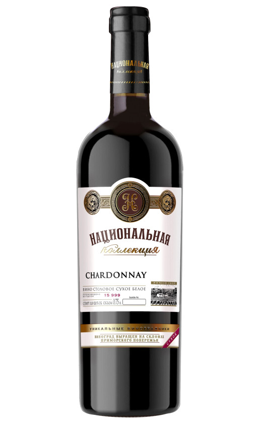 Wine Nacionalnaya Kollekciya Sardone