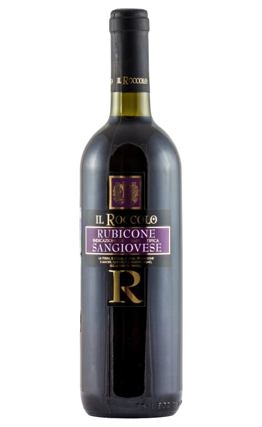 Wine Natale Verga Il Roccolo Sangiovese Rubicone 2015