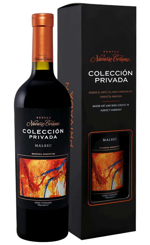 Вино Navarro Correas Coleccion Privada Malbec 2019 gift box