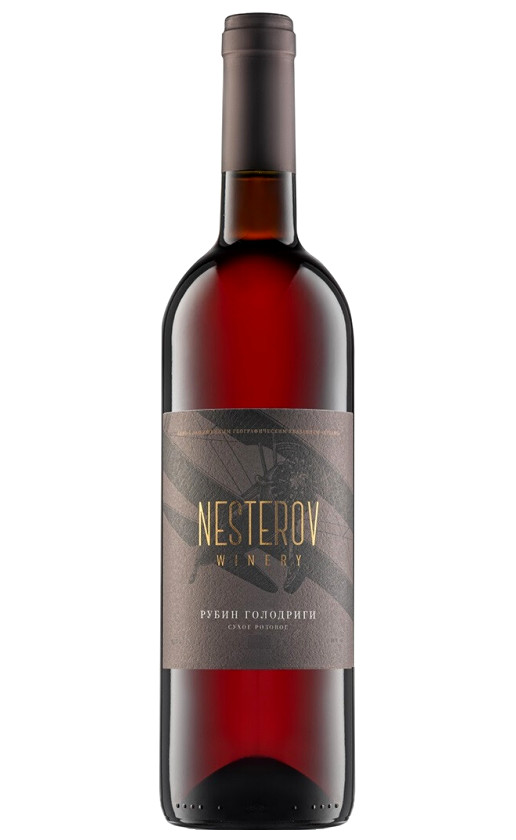 Wine Nesterov Winery Rubin Golodrigi Rose