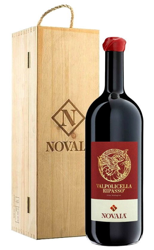 Wine Novaia Valpolicella Ripasso Classico Superiore 2016 Wooden Box