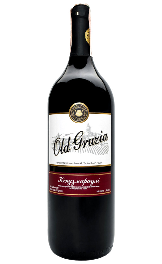 Wine Old Gruzia Kindzmarauli