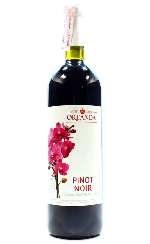 Wine Oreanda Pinot Noir