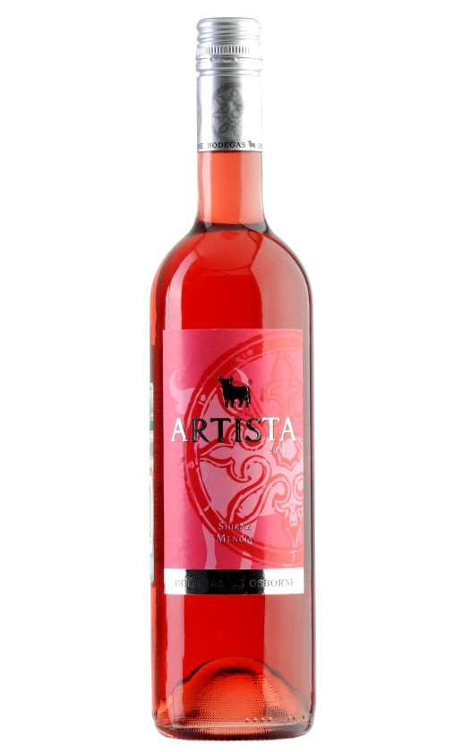 Розовые вина испании. Кастилия ла Манча вино. Испанское розовое полусухое. Вино Солана розовое Испания. Вино розовое полусухое Испания.