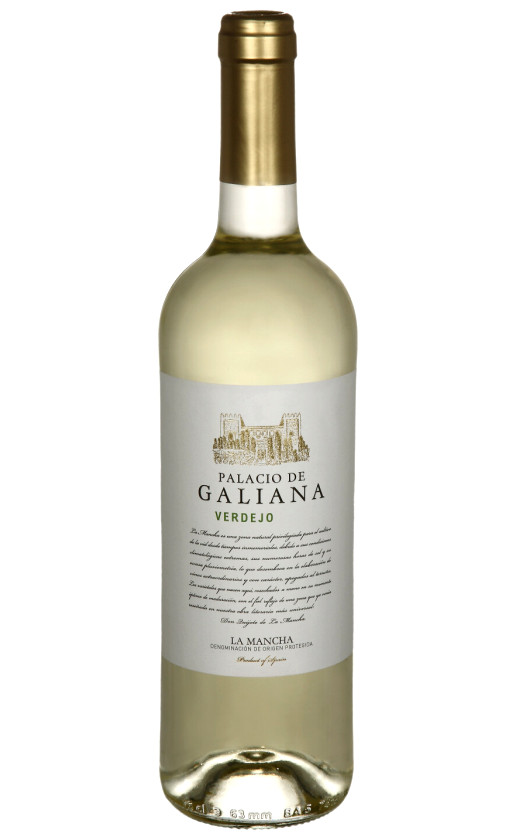 Вино Palacio de Galiana Verdejo La Mancha