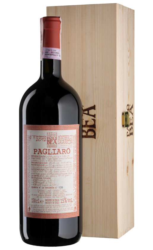 Wine Paolo Bea Pagliaro Sagrantino Di Montefalco 2012 Wooden Box