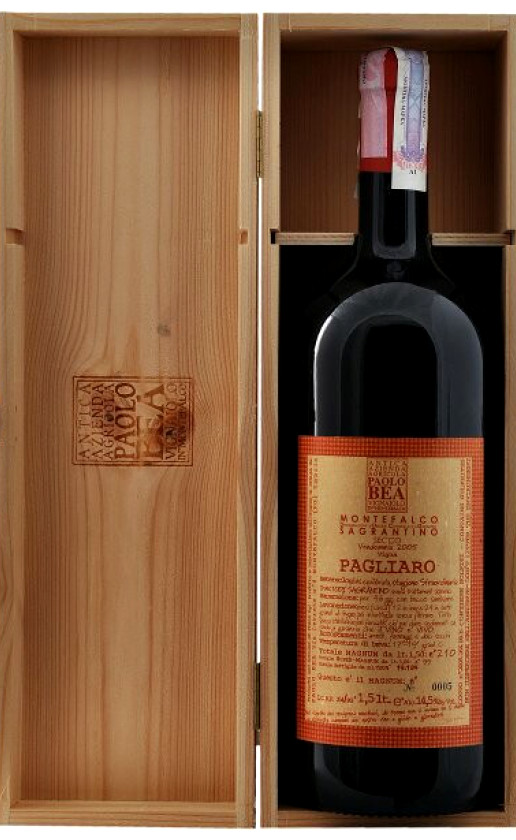 Вино Paolo Bea Vigna Pagliaro Sagrantino di Montefalco 2009 wooden box