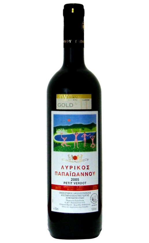 Wine Papaioannou Lyric Petit Verdot 2005