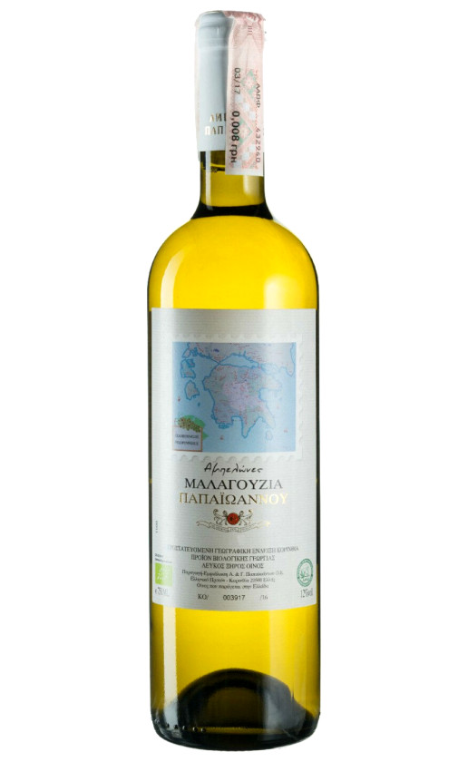 Wine Papaioannou Malagouzia