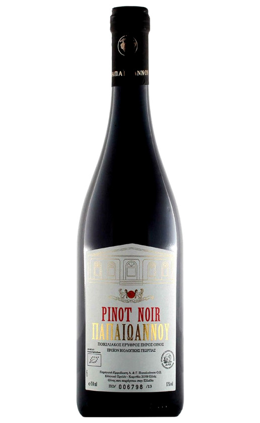 Вино Papaioannou Pinot Noir