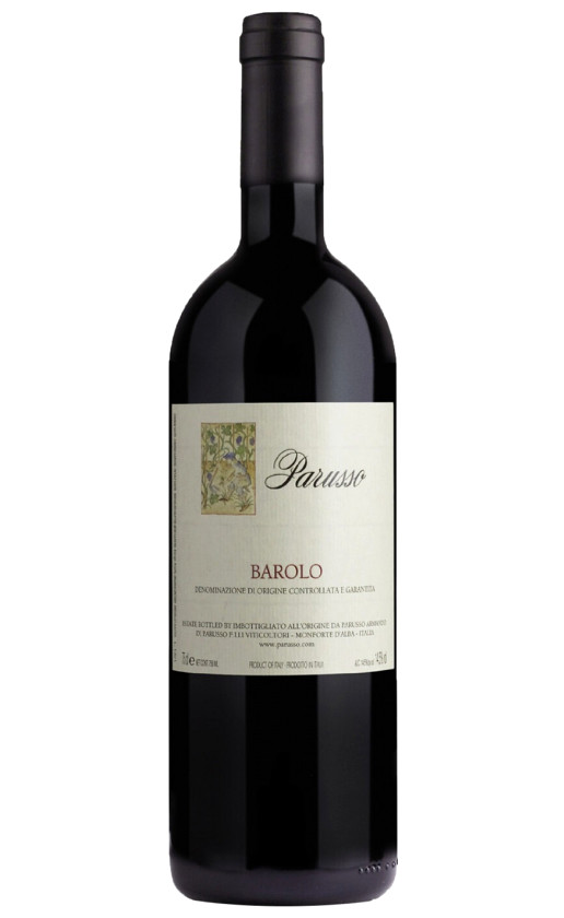 Вино Parusso Barolo 2016
