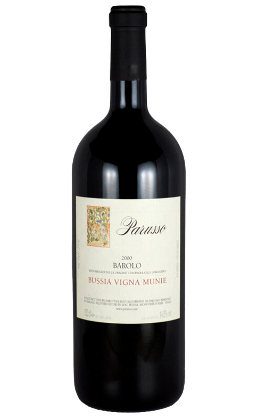 Вино Parusso Barolo Bussia Vigna Munie 2000