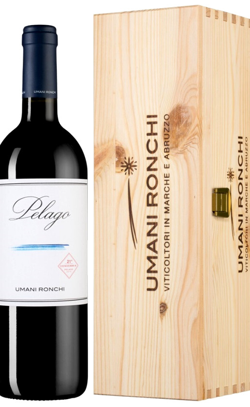 Wine Pelago Marche Rosso 2017 Wooden Box