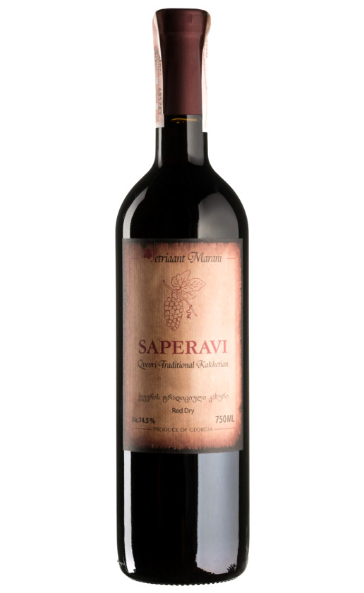 Wine Petriaant Marani Saperavi