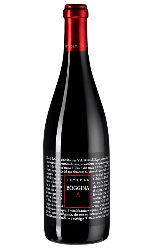 Вино Petrolo Boggina A Toscana 2018