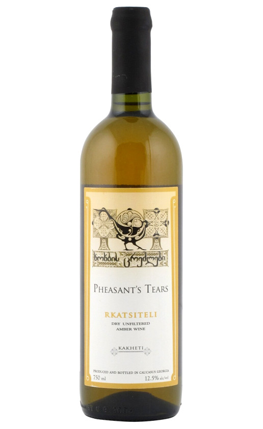 Wine Pheasants Tears Rkatsiteli 2019